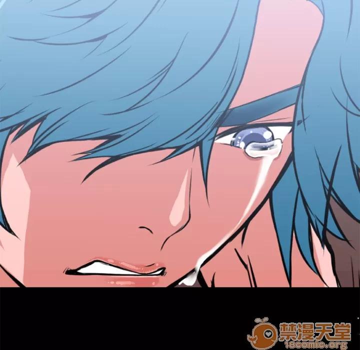 超乎想像 超乎想像 | 第3话 第14页