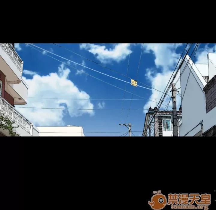 超乎想像 超乎想像 | 第4话 第58页