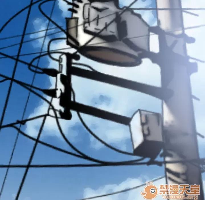 超乎想像 超乎想像 | 第4话 第63页