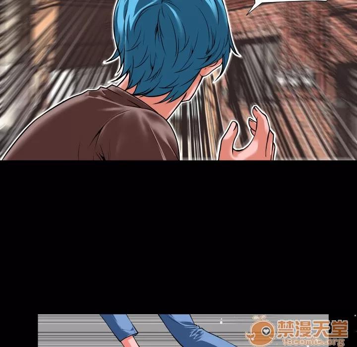 超乎想像 超乎想像 | 第4话 第69页