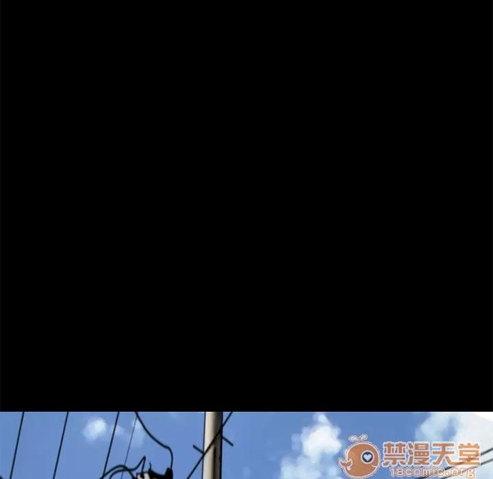 超乎想像 超乎想像 | 第5话 第42页