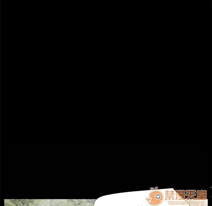 超乎想像 超乎想像 | 第6话 第63页