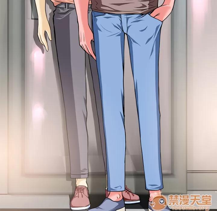超乎想像 超乎想像 | 第7话 第6页