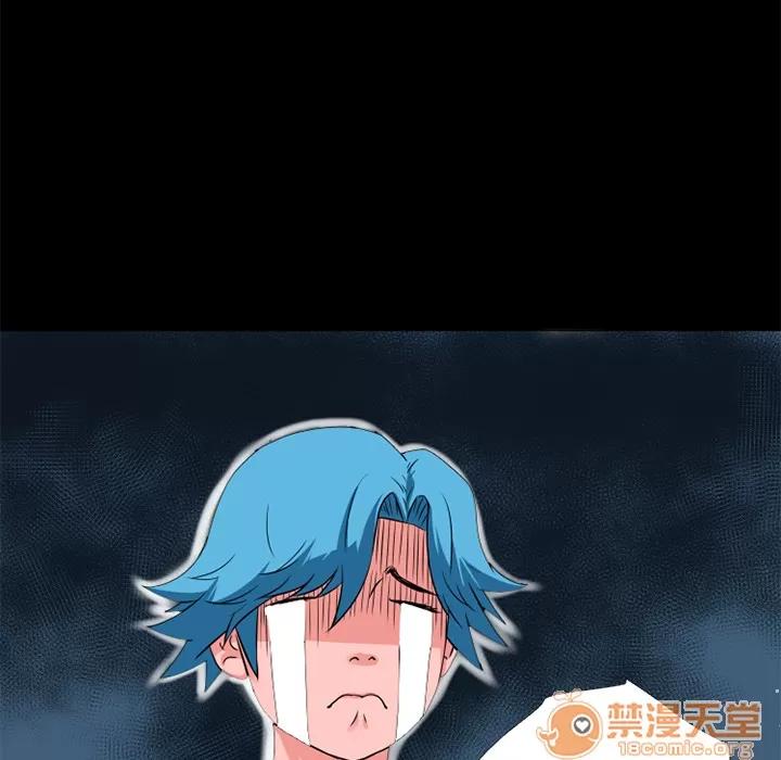超乎想像 超乎想像 | 第7话 第34页