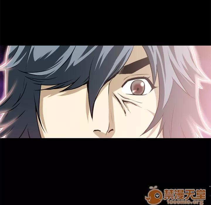 超乎想像 超乎想像 | 第8话 第40页