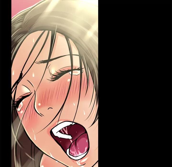 超乎想像 超乎想像 | 第9话 第79页