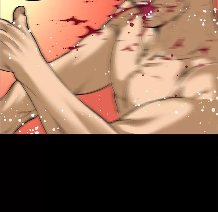 超乎想像 超乎想像 | 第11话 第53页