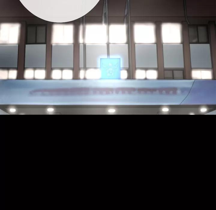 超乎想像 超乎想像 | 第12话 第28页