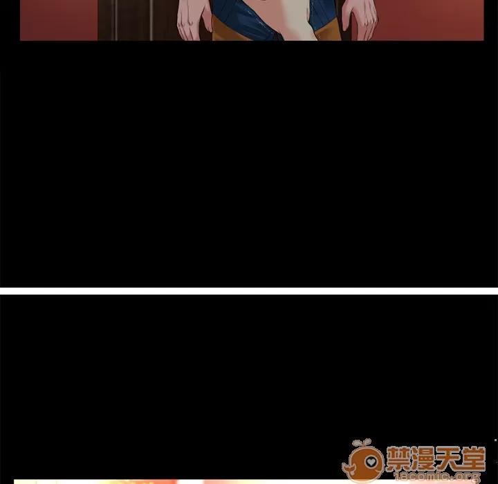 超乎想像 超乎想像 | 第13话 第20页