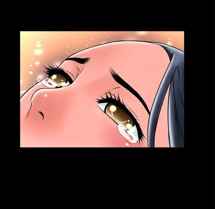 超乎想像 超乎想像 | 第15话 第61页