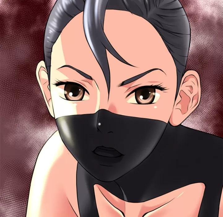 超乎想像 超乎想像 | 第17话 第41页