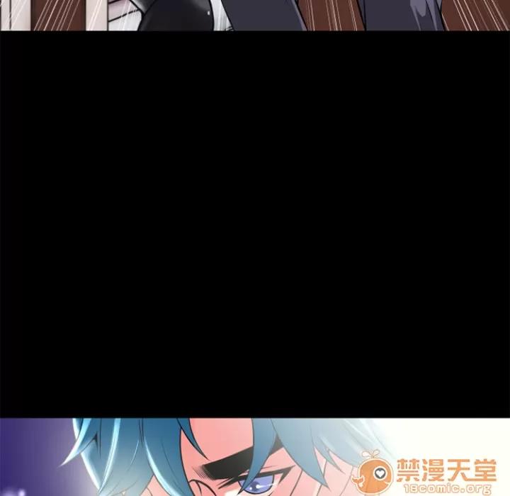 超乎想像 超乎想像 | 第22话 第40页