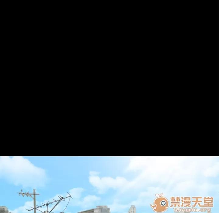 超乎想像 超乎想像 | 第25话 第5页