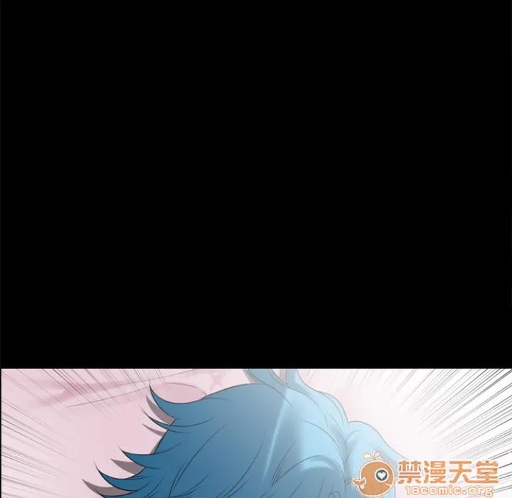 超乎想像 超乎想像 | 第26话 第75页