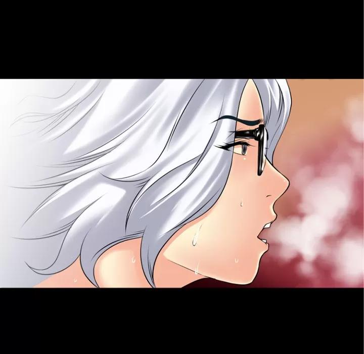 超乎想像 超乎想像 | 第33话 第24页