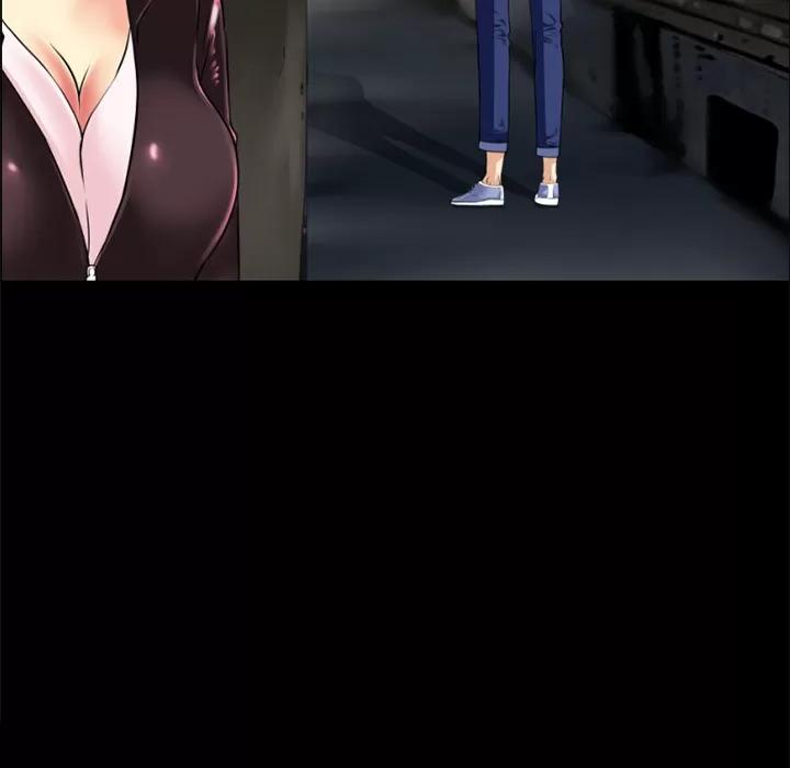 超乎想像 超乎想像 | 第33话 第52页