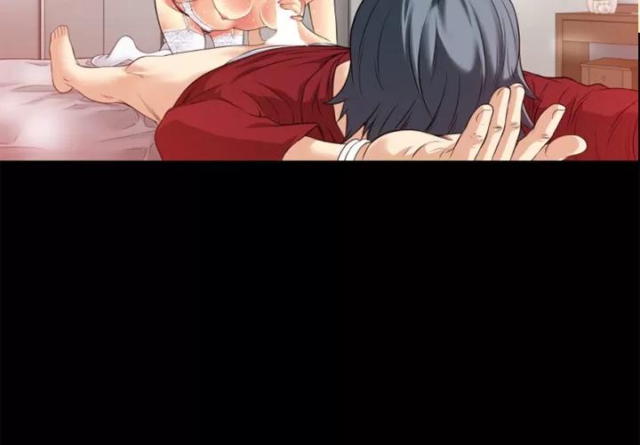 超乎想像 超乎想像 | 第34话 第3页