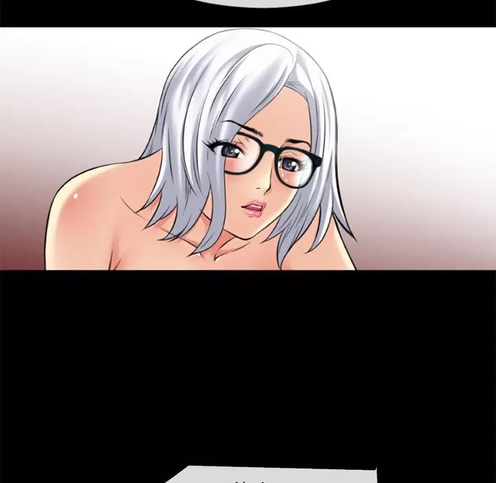 超乎想像 超乎想像 | 第34话 第91页