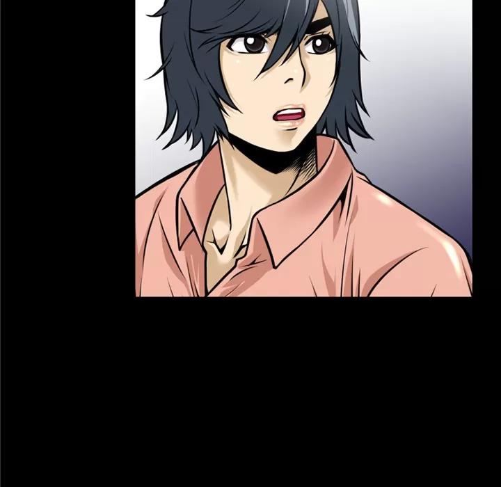超乎想像 超乎想像 | 第36话 第46页