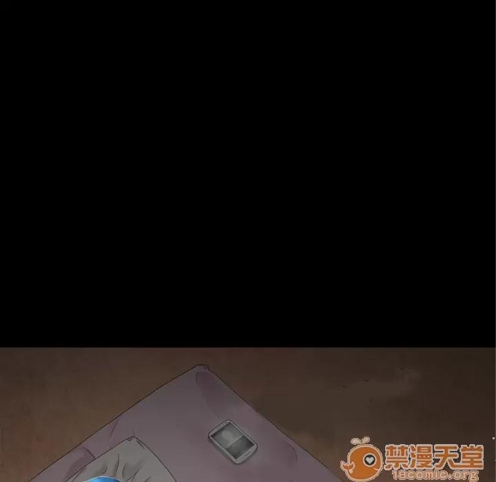超乎想像 超乎想像 | 第36话 第115页