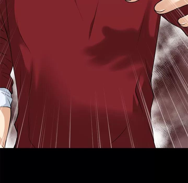 超乎想像 超乎想像 | 第38话 第36页