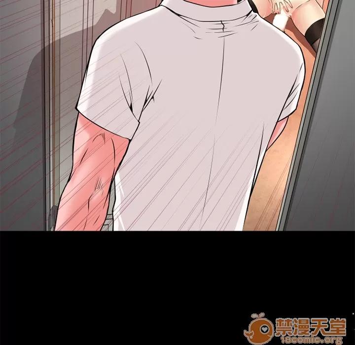 超乎想像 超乎想像 | 第38话 第80页