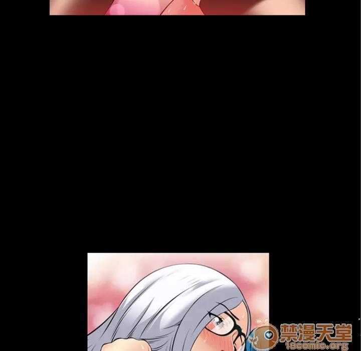 超乎想像 超乎想像 | 第39话 第20页