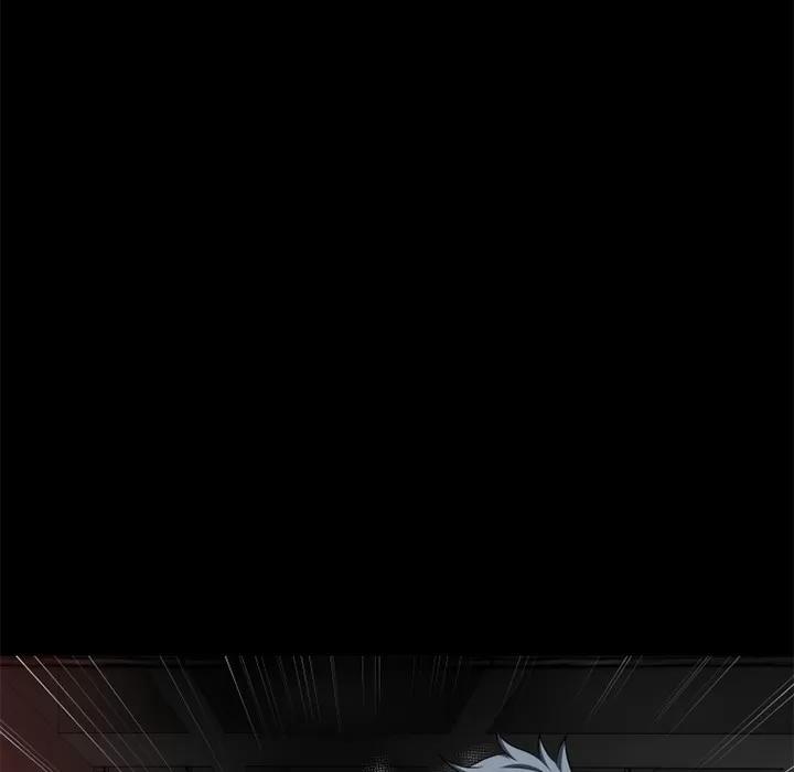 超乎想像 超乎想像 | 第39话 第59页