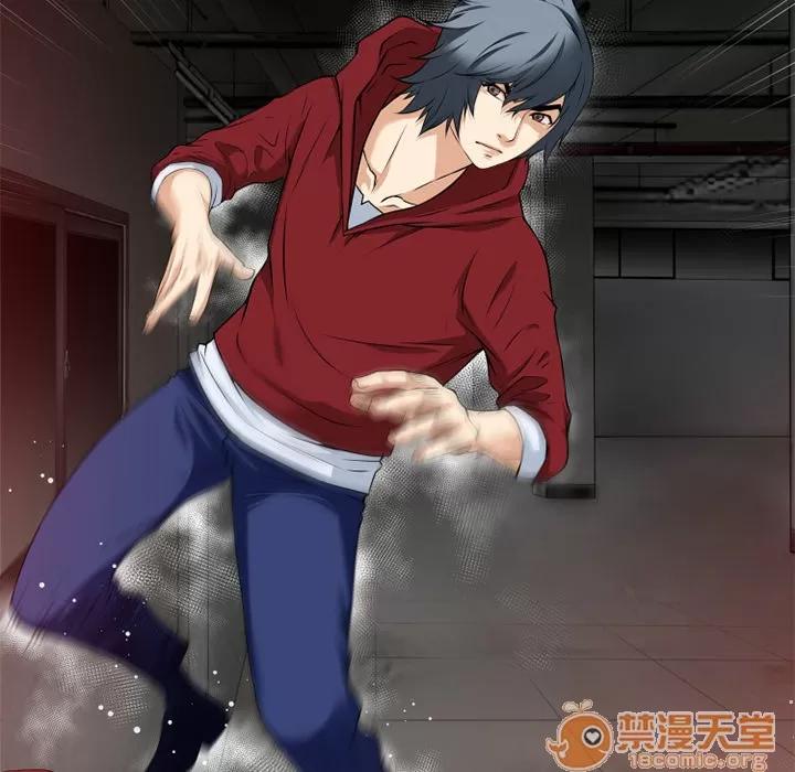 超乎想像 超乎想像 | 第39话 第60页