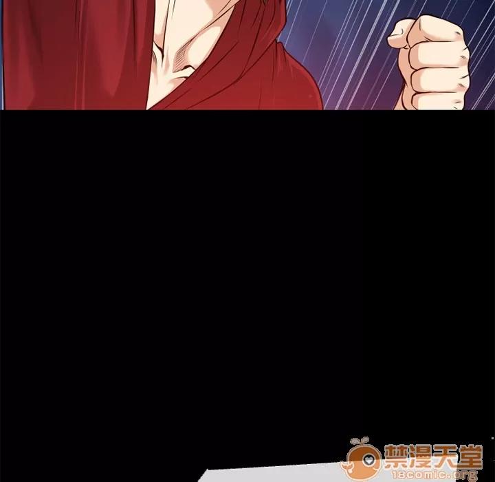 超乎想像 超乎想像 | 第40话 第25页