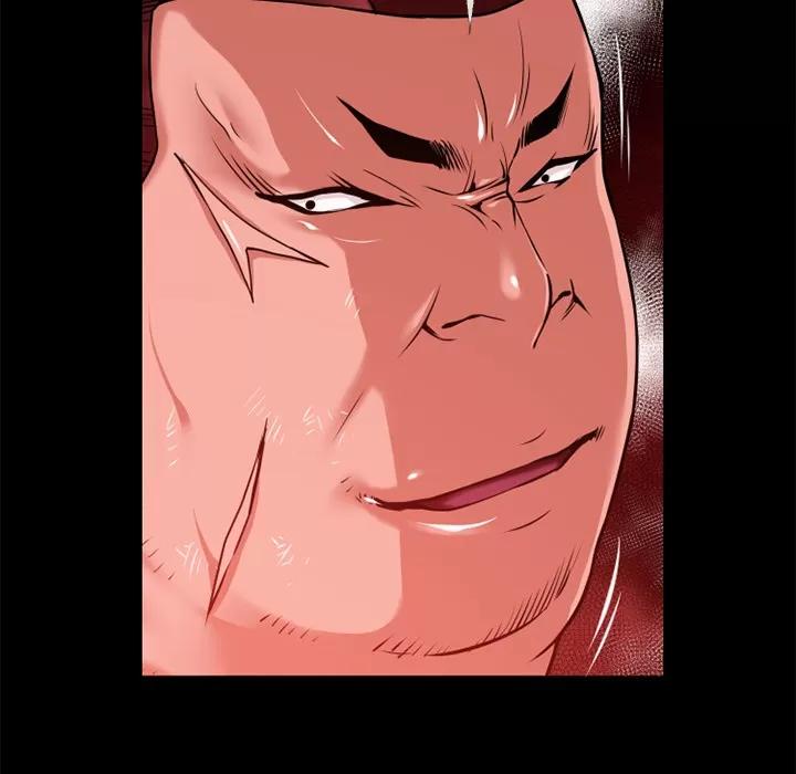 超乎想像 超乎想像 | 第40话 第33页