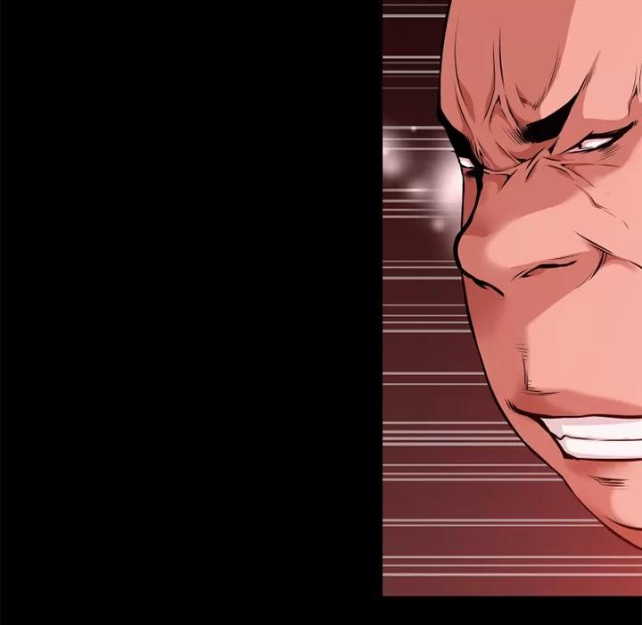超乎想像 超乎想像 | 第40话 第62页