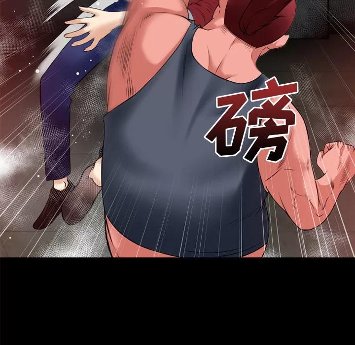 超乎想像 超乎想像 | 第40话 第89页