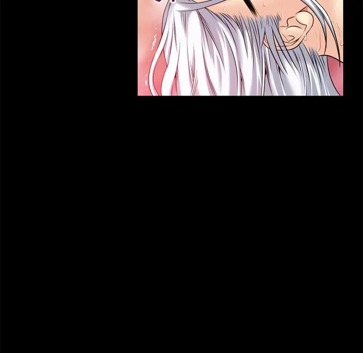 超乎想像 超乎想像 | 第41话 第44页