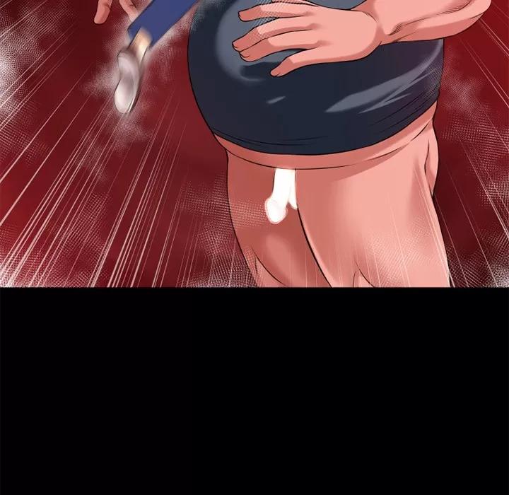 超乎想像 超乎想像 | 第41话 第81页