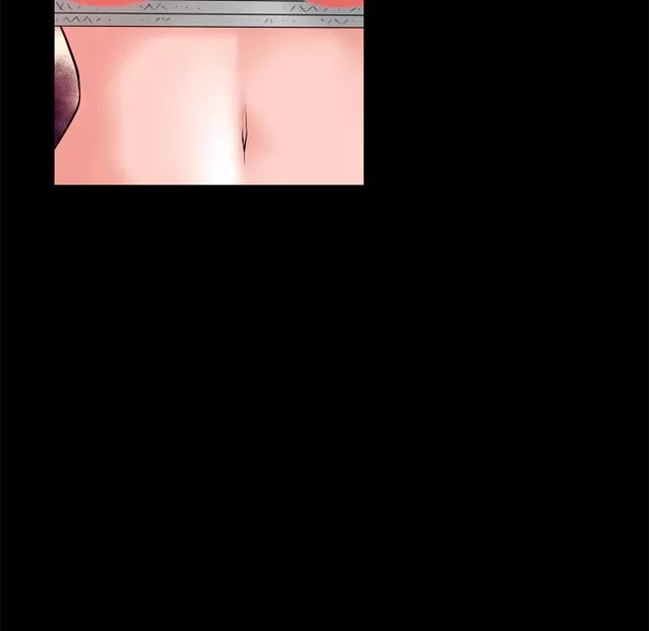 超乎想像 超乎想像 | 第43话 第73页