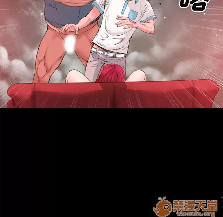 超乎想像 超乎想像 | 第44话 第30页