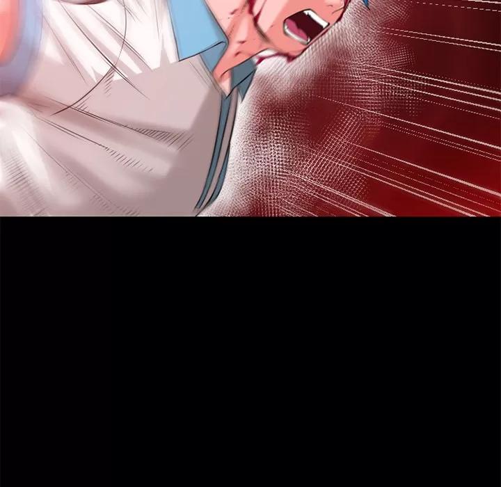 超乎想像 超乎想像 | 第45话 第13页