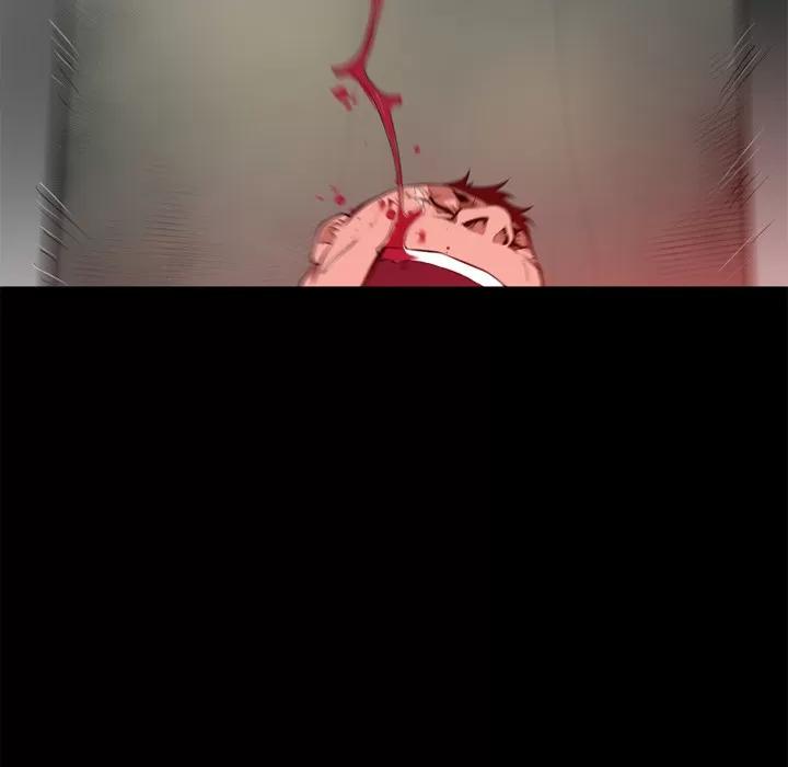 超乎想像 超乎想像 | 第45话 第63页