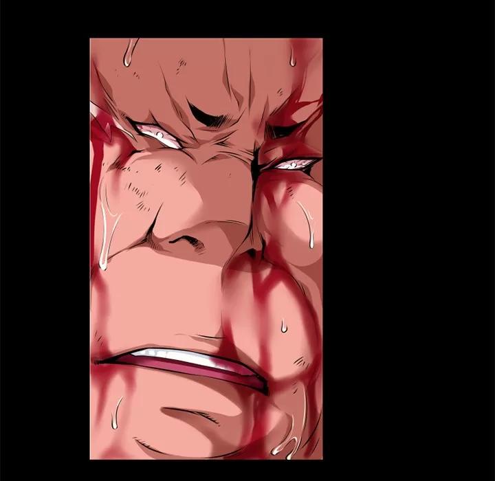 超乎想像 超乎想像 | 第46话 第83页