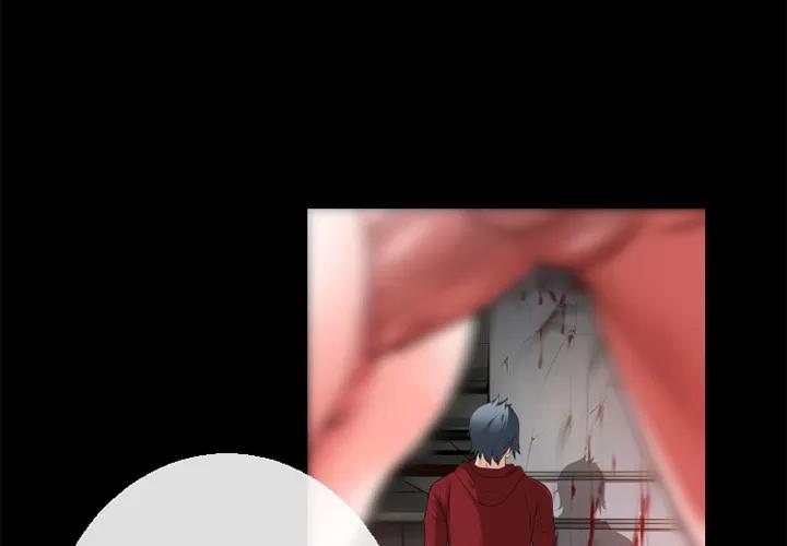 超乎想像 超乎想像 | 第47话 第1页
