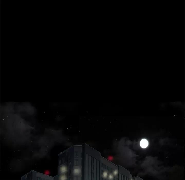 超乎想像 超乎想像 | 第48话 第67页