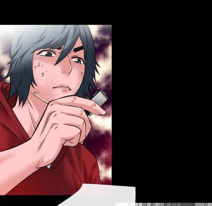 超乎想像 超乎想像 | 第49话 第76页