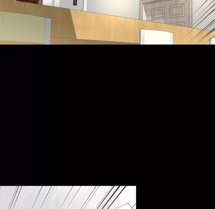 超乎想像 超乎想像 | 第51话 第52页