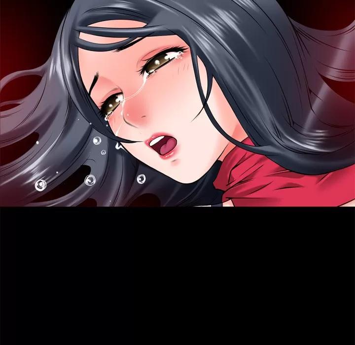超乎想像 超乎想像 | 第51话 第86页