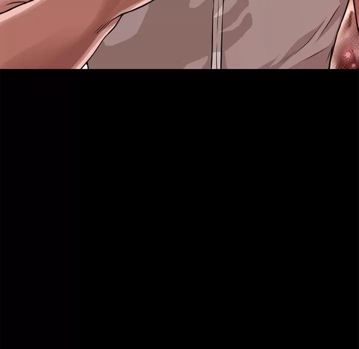 超乎想像 超乎想像 | 第54话 第8页