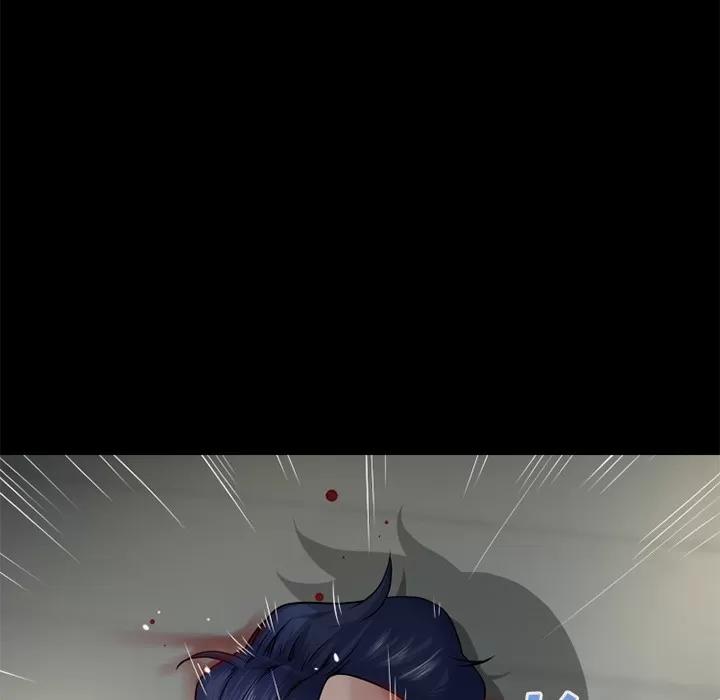 超乎想像 超乎想像 | 第54话 第14页