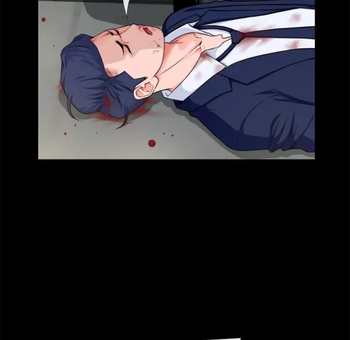 超乎想像 超乎想像 | 第54话 第26页