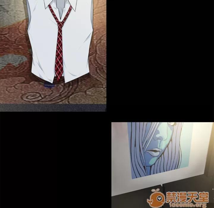 超乎想像 超乎想像 | 第54话 第75页