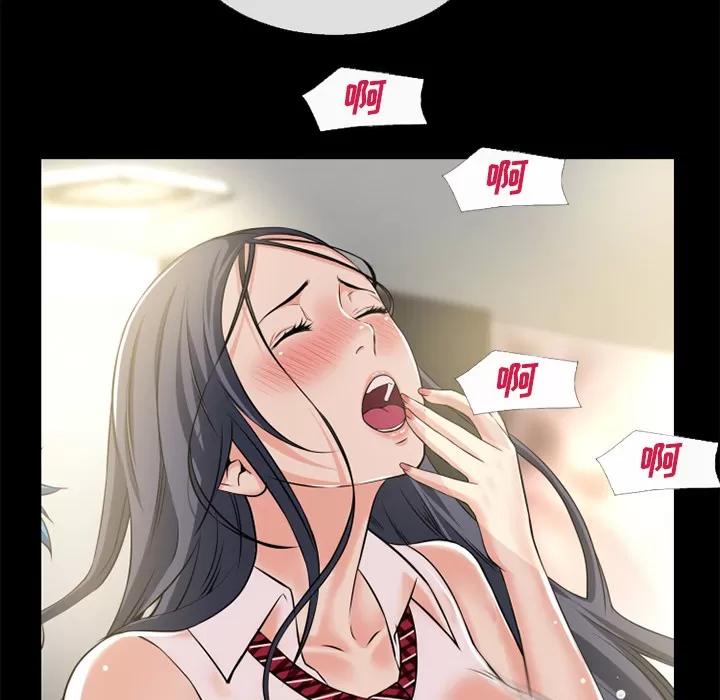 超乎想像 超乎想像 | 第56话 第37页